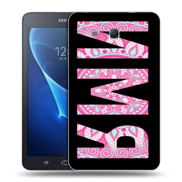 Силиконовый чехол на Samsung Galaxy Tab A 7 (2016) с принтом ИМЯ