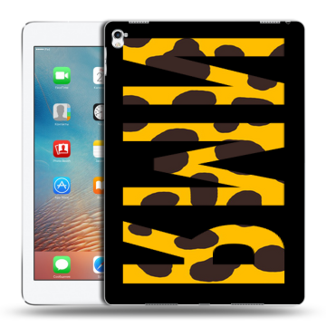 Силиконовый чехол на Ipad Pro 9.7 с принтом ИМЯ