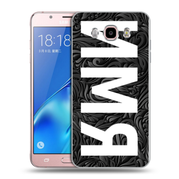 Силиконовый чехол на Samsung Galaxy J5 (2016) с принтом ИМЯ
