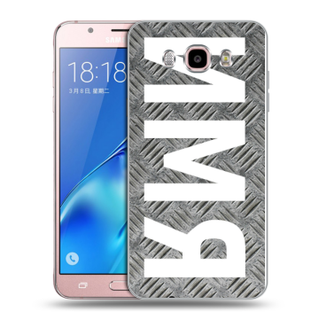 Силиконовый чехол на Samsung Galaxy J5 (2016) с принтом ИМЯ
