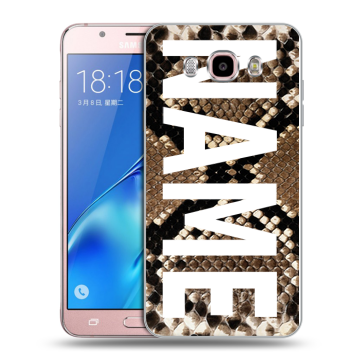Силиконовый чехол на Samsung Galaxy J5 (2016) с принтом NAME