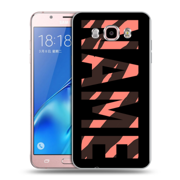 Силиконовый чехол на Samsung Galaxy J5 (2016) с принтом NAME