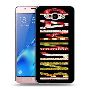 Силиконовый чехол на Samsung Galaxy J5 (2016) с принтом ФАМИЛИЯ