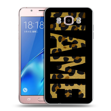 Силиконовый чехол на Samsung Galaxy J5 (2016) с принтом NAME