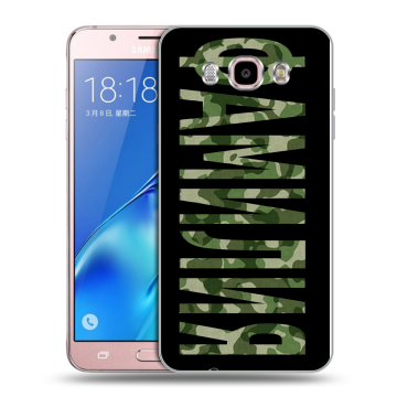 Силиконовый чехол на Samsung Galaxy J5 (2016) с принтом ФАМИЛИЯ