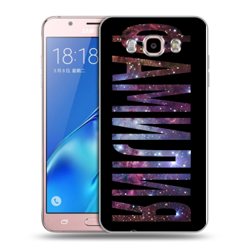 Силиконовый чехол на Samsung Galaxy J5 (2016) с принтом ФАМИЛИЯ