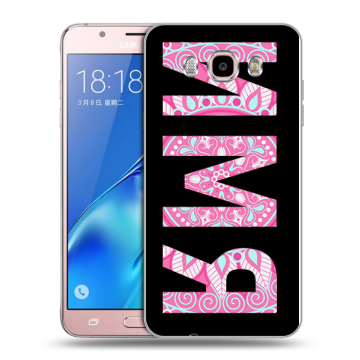 Силиконовый чехол на Samsung Galaxy J5 (2016) с принтом ИМЯ