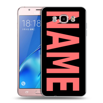 Силиконовый чехол на Samsung Galaxy J5 (2016) с принтом NAME