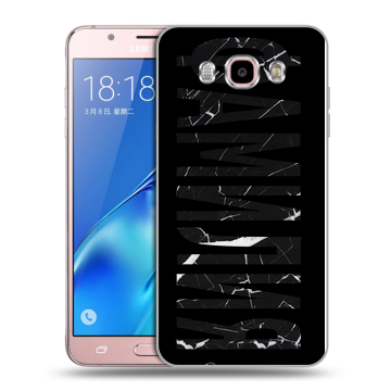 Силиконовый чехол на Samsung Galaxy J5 (2016) с принтом ФАМИЛИЯ