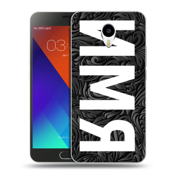 Пластиковый чехол на Meizu M3 Note с принтом ИМЯ