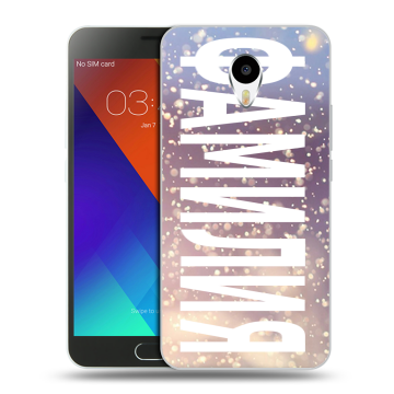 Пластиковый чехол на Meizu M3 Note с принтом ФАМИЛИЯ