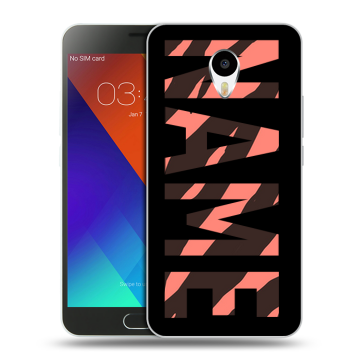 Пластиковый чехол на Meizu M3 Note с принтом NAME
