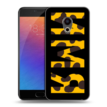 Пластиковый чехол на Meizu Pro 6 с принтом ИМЯ