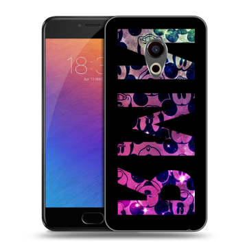 Пластиковый чехол на Meizu Pro 6 с принтом ИМЯ