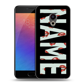 Пластиковый чехол на Meizu Pro 6 с принтом NAME