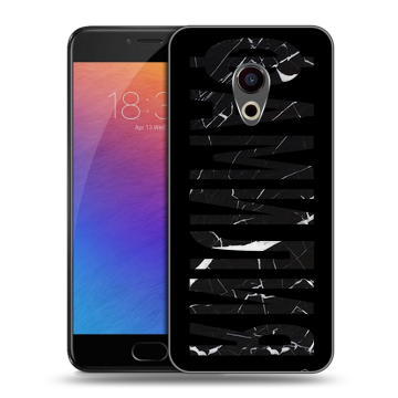 Пластиковый чехол на Meizu Pro 6 с принтом ФАМИЛИЯ