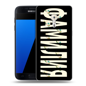 Силиконовый чехол на ZUK Z2 Pro с принтом ФАМИЛИЯ