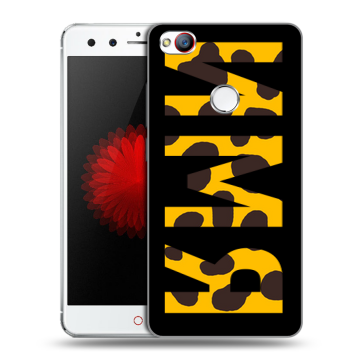 Силиконовый чехол на ZTE Nubia Z11 Mini с принтом ИМЯ