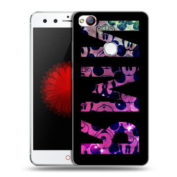 Силиконовый чехол на ZTE Nubia Z11 Mini с принтом ИМЯ