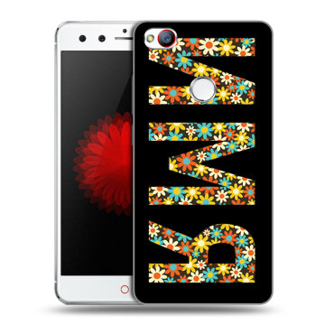 Силиконовый чехол на ZTE Nubia Z11 Mini с принтом ИМЯ