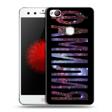 Силиконовый чехол на ZTE Nubia Z11 Mini с принтом ФАМИЛИЯ