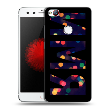 Силиконовый чехол на ZTE Nubia Z11 Mini с принтом ИМЯ