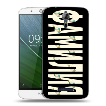 Силиконовый чехол на Acer Liquid Zest Plus с принтом ФАМИЛИЯ