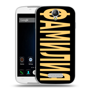 Силиконовый чехол на Doogee X6 с принтом ФАМИЛИЯ