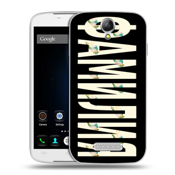 Силиконовый чехол на Doogee X6 с принтом ФАМИЛИЯ