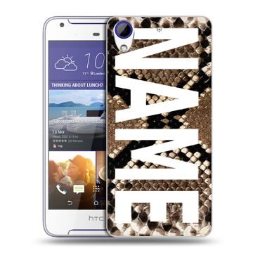 Пластиковый чехол на HTC Desire 830 с принтом NAME