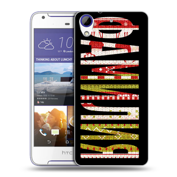 Пластиковый чехол на HTC Desire 830 с принтом ФАМИЛИЯ