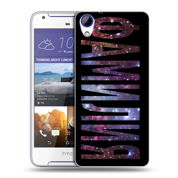 Пластиковый чехол на HTC Desire 830 с принтом ФАМИЛИЯ