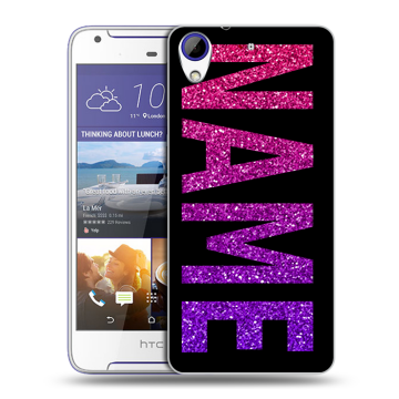 Пластиковый чехол на HTC Desire 830 с принтом NAME