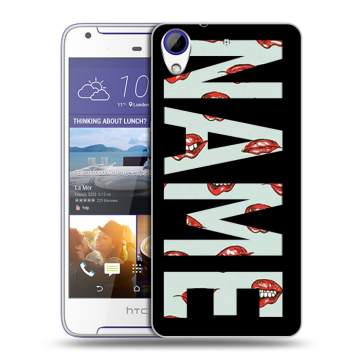 Пластиковый чехол на HTC Desire 830 с принтом NAME