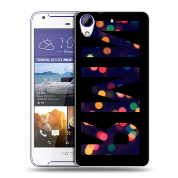 Пластиковый чехол на HTC Desire 830 с принтом ИМЯ