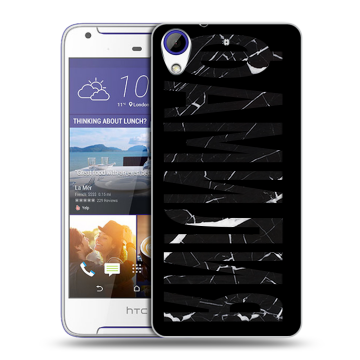 Пластиковый чехол на HTC Desire 830 с принтом ФАМИЛИЯ