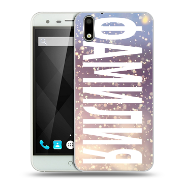 Пластиковый чехол на Ulefone Paris с принтом ФАМИЛИЯ