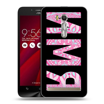 Пластиковый чехол на ASUS Zenfone Go 5.5 с принтом ИМЯ