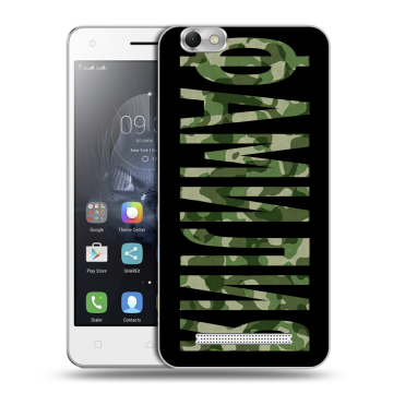Силиконовый чехол на Lenovo Vibe C с принтом ФАМИЛИЯ