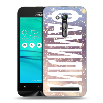 Силиконовый чехол на ASUS ZenFone Go 4.5 ZB452KG с принтом ФАМИЛИЯ