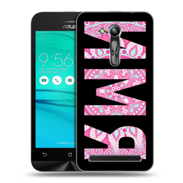 Силиконовый чехол на ASUS ZenFone Go 4.5 ZB452KG с принтом ИМЯ