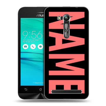 Силиконовый чехол на ASUS ZenFone Go 4.5 ZB452KG с принтом NAME