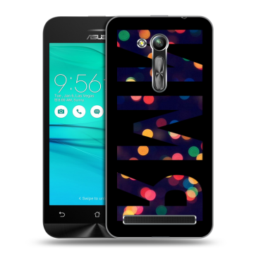 Силиконовый чехол на ASUS ZenFone Go 4.5 ZB452KG с принтом ИМЯ
