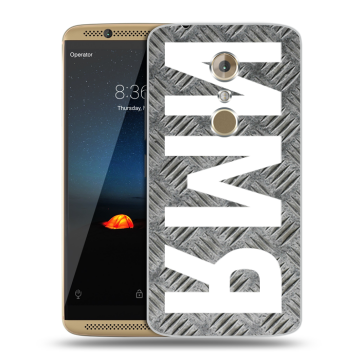 Пластиковый чехол на ZTE Axon 7 с принтом ИМЯ