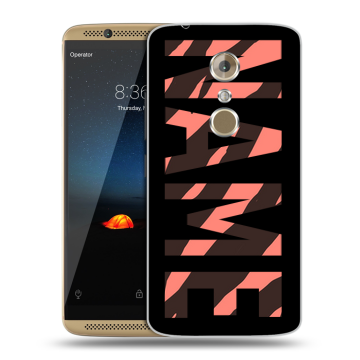 Пластиковый чехол на ZTE Axon 7 с принтом NAME