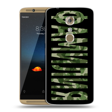Пластиковый чехол на ZTE Axon 7 с принтом ФАМИЛИЯ
