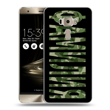 Пластиковый чехол на Asus ZenFone 3 с принтом ФАМИЛИЯ