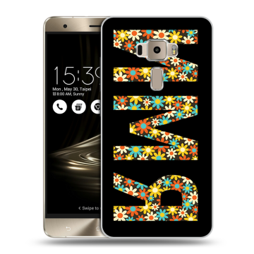Пластиковый чехол на Asus ZenFone 3 с принтом ИМЯ