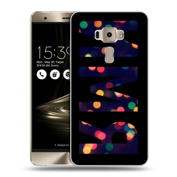 Пластиковый чехол на Asus ZenFone 3 с принтом ИМЯ