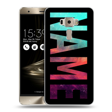 Пластиковый чехол на Asus ZenFone 3 с принтом NAME
